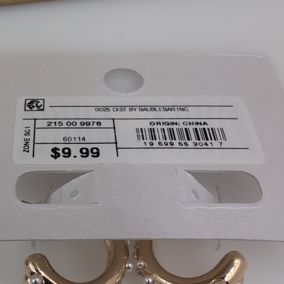 Sugarfix By BaubleBar Gold and White Textured Hoop Earrings - Picture 3 of 3